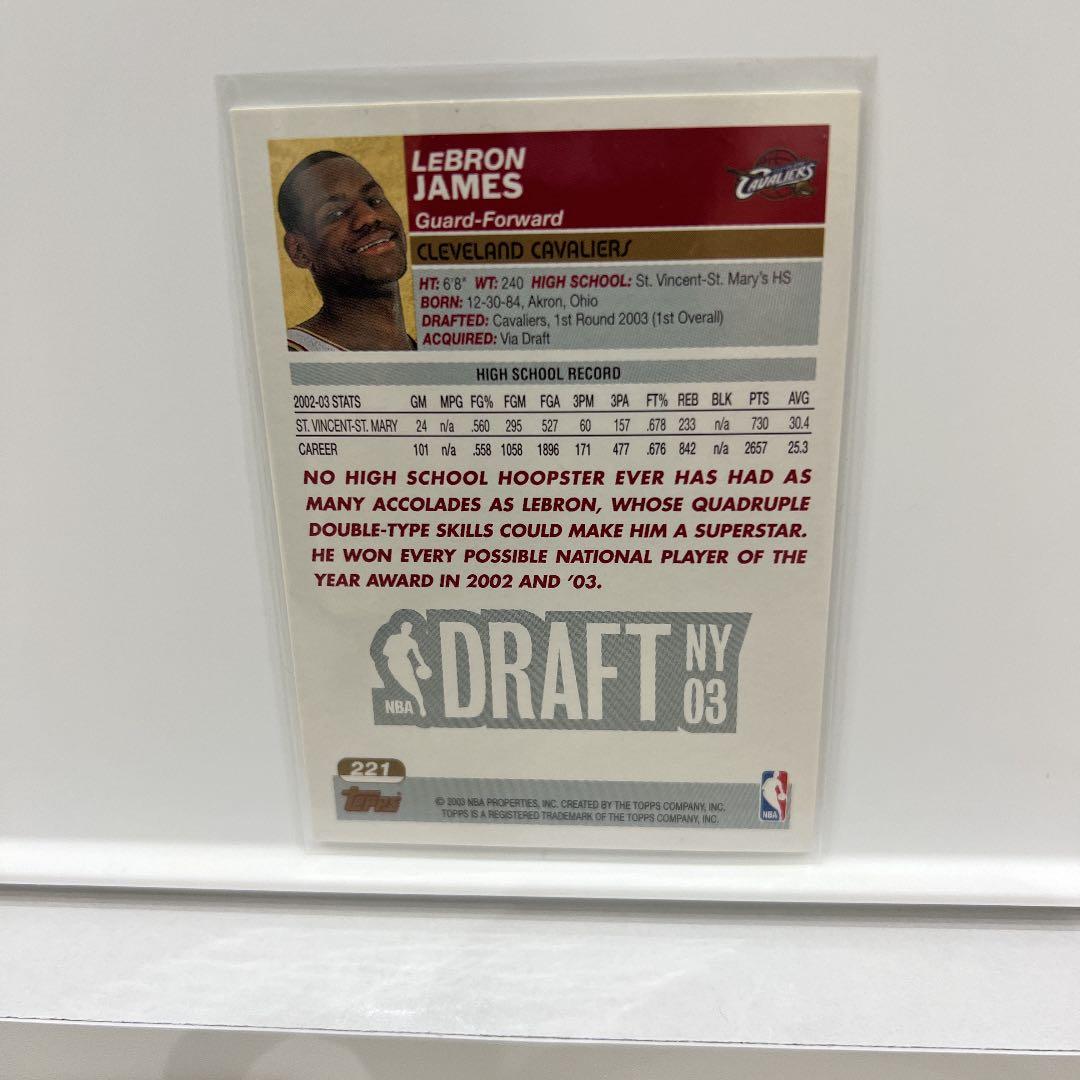 NBAカード　レブロンジェームス　ルーキーカード