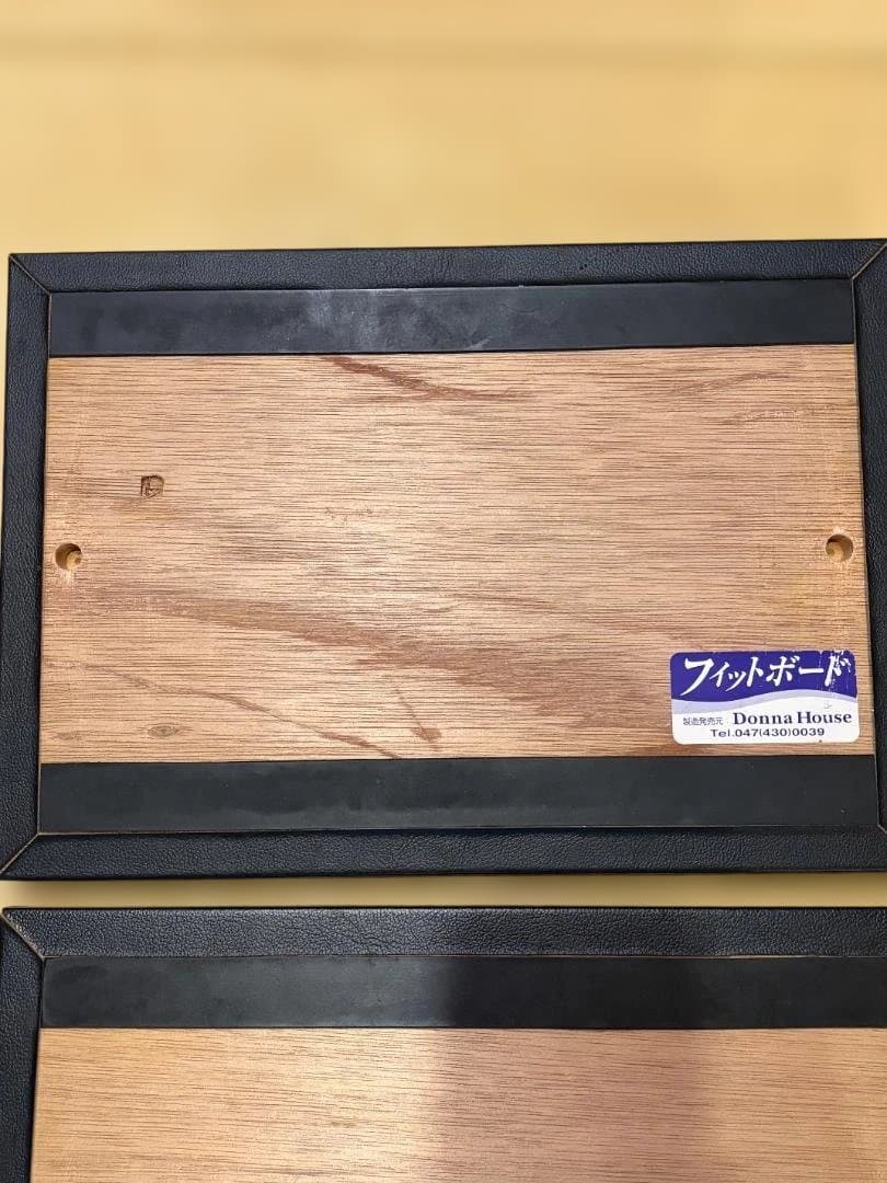 ドンナハウス　フィットボード　ピアノ演奏補助器具３段