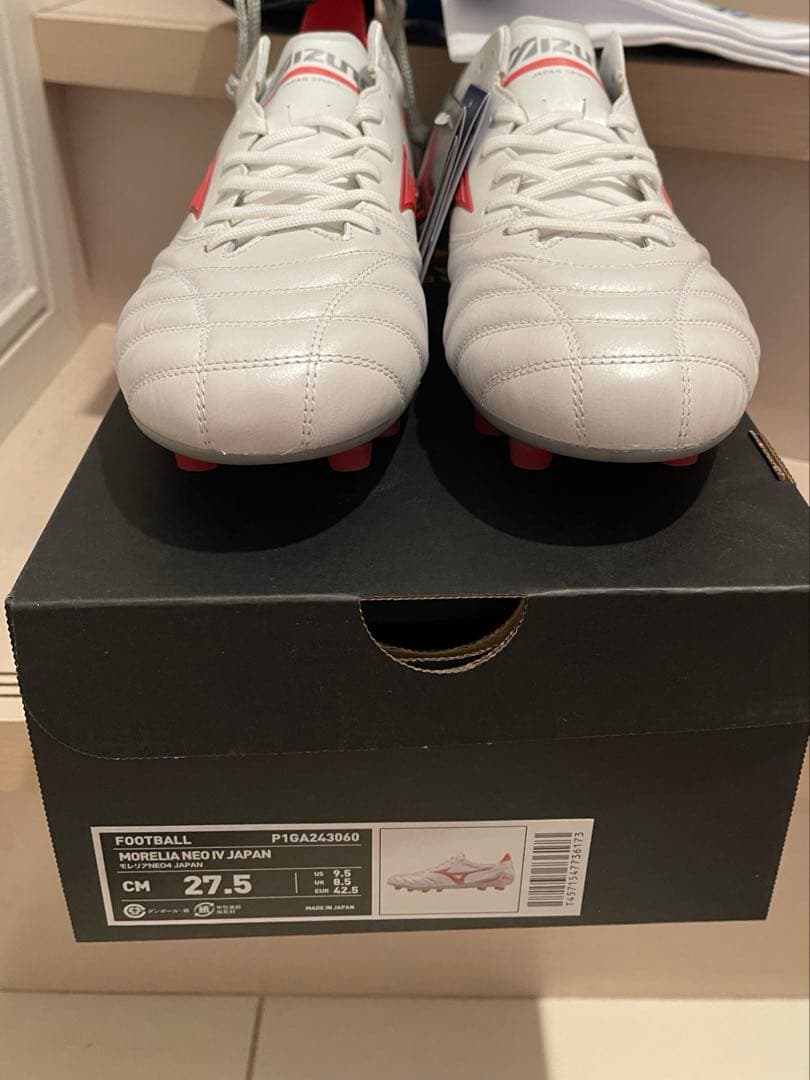 【限定カラー】モレリアネオ4ジャパン 27.5cm レッド