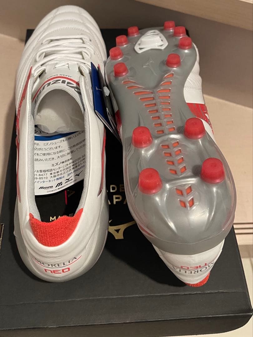 【限定カラー】モレリアネオ4ジャパン 27.5cm レッド