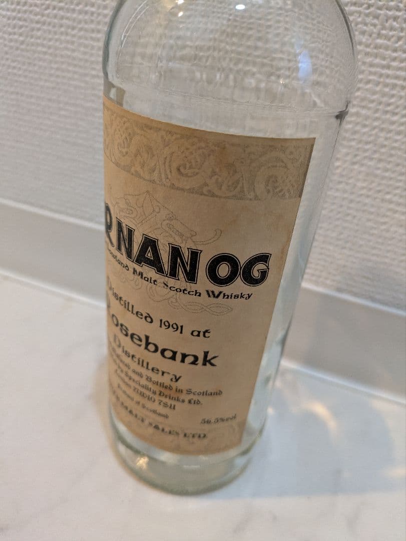 Tirnanog 1991 Rosebank Distillery(空き瓶)