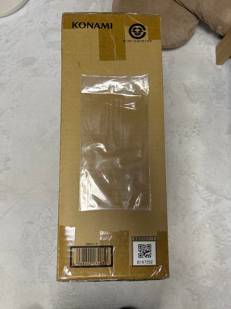 25th ANNIVERSARY ULTIMATE KAIBA SET　未開封