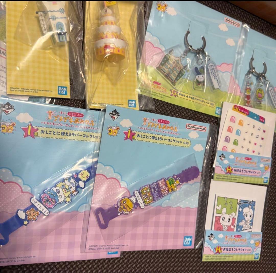 たまごっち 一番くじ たまごっちのプチプチおみせっち まとめ売り ラストワン