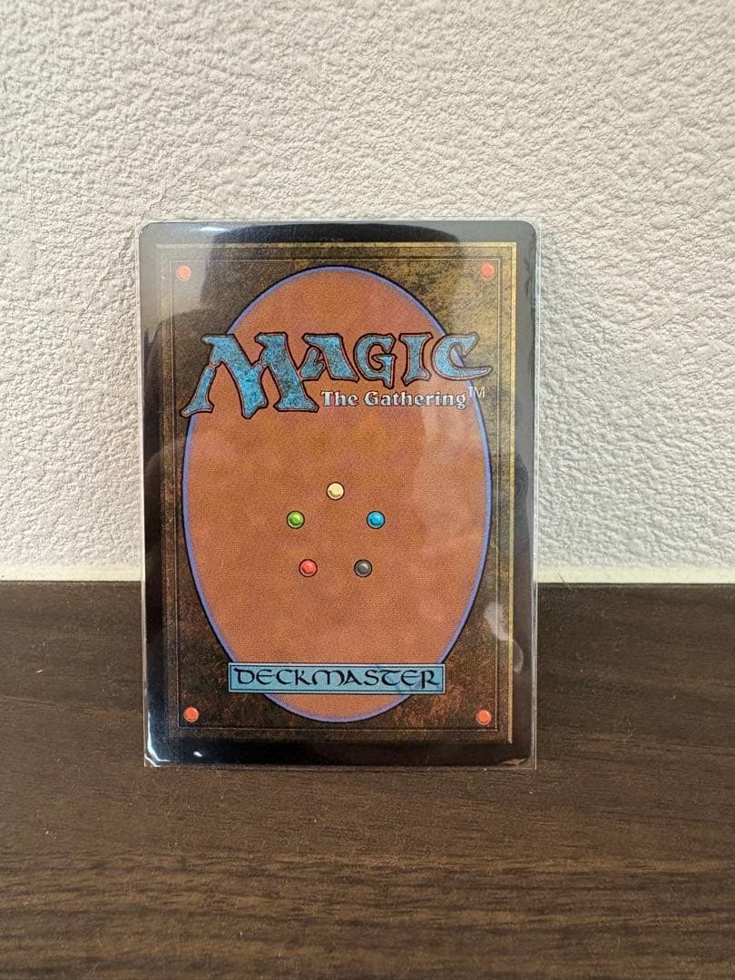 魔導の力を持つ少女、ティナ　サージfoil 英語