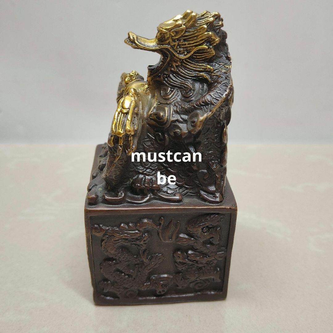 銅製 印章 九龍玉璽 書道具 文房具 現代工芸品 美術品 置物