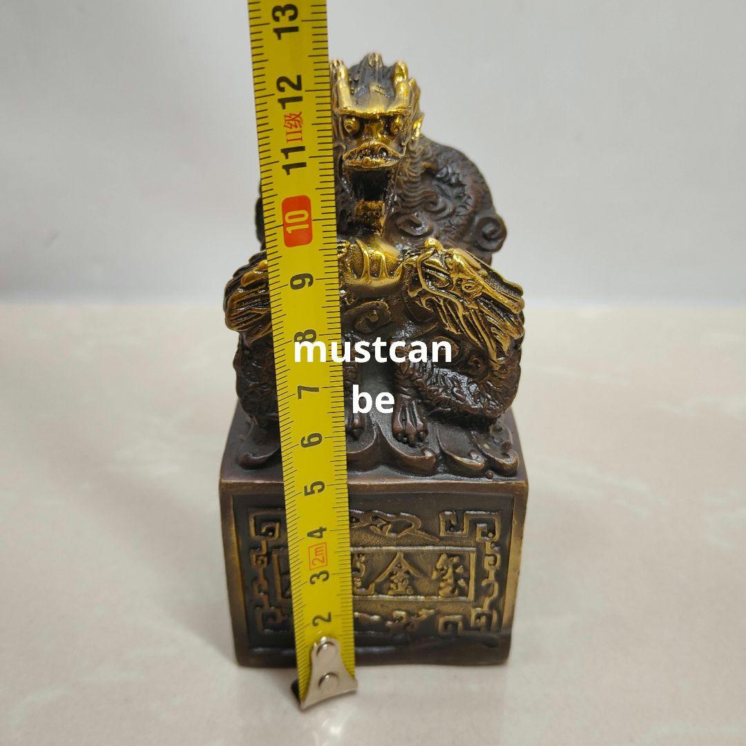 銅製 印章 九龍玉璽 書道具 文房具 現代工芸品 美術品 置物
