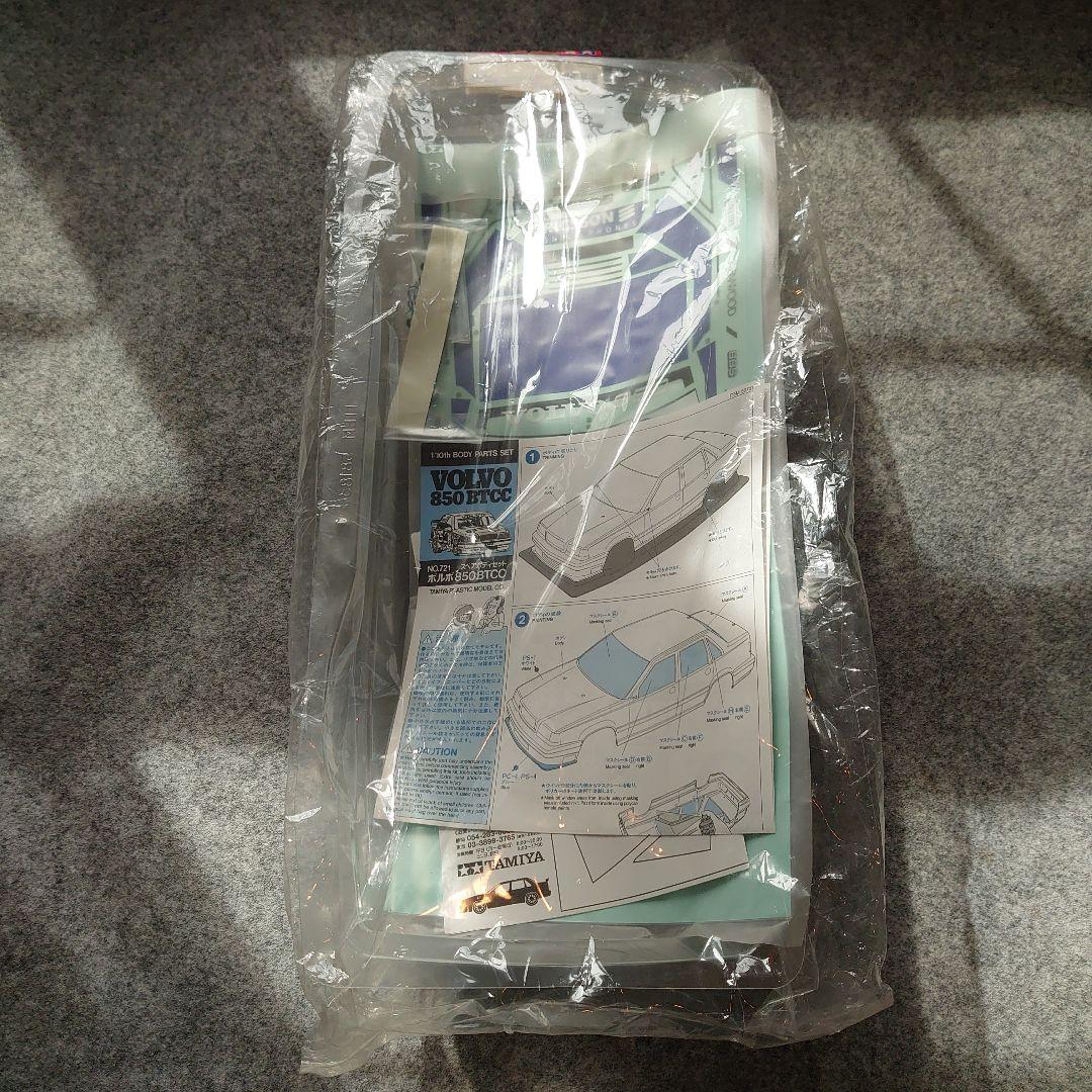 タミヤ限定パーツ1/10RC ボルボ850BTCCスペアボディセット