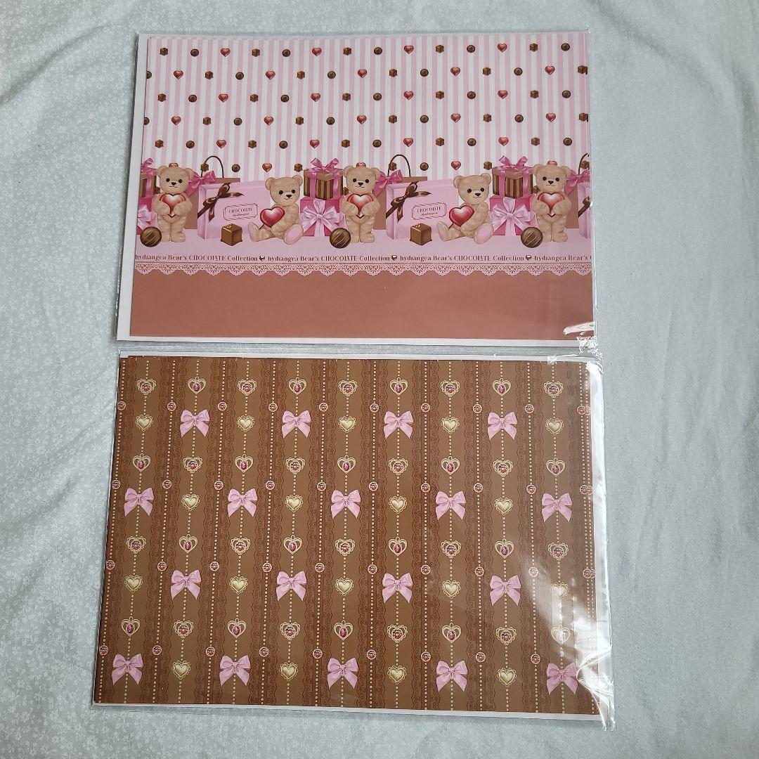 hydrangea A4デザインペーパー まとめ売り