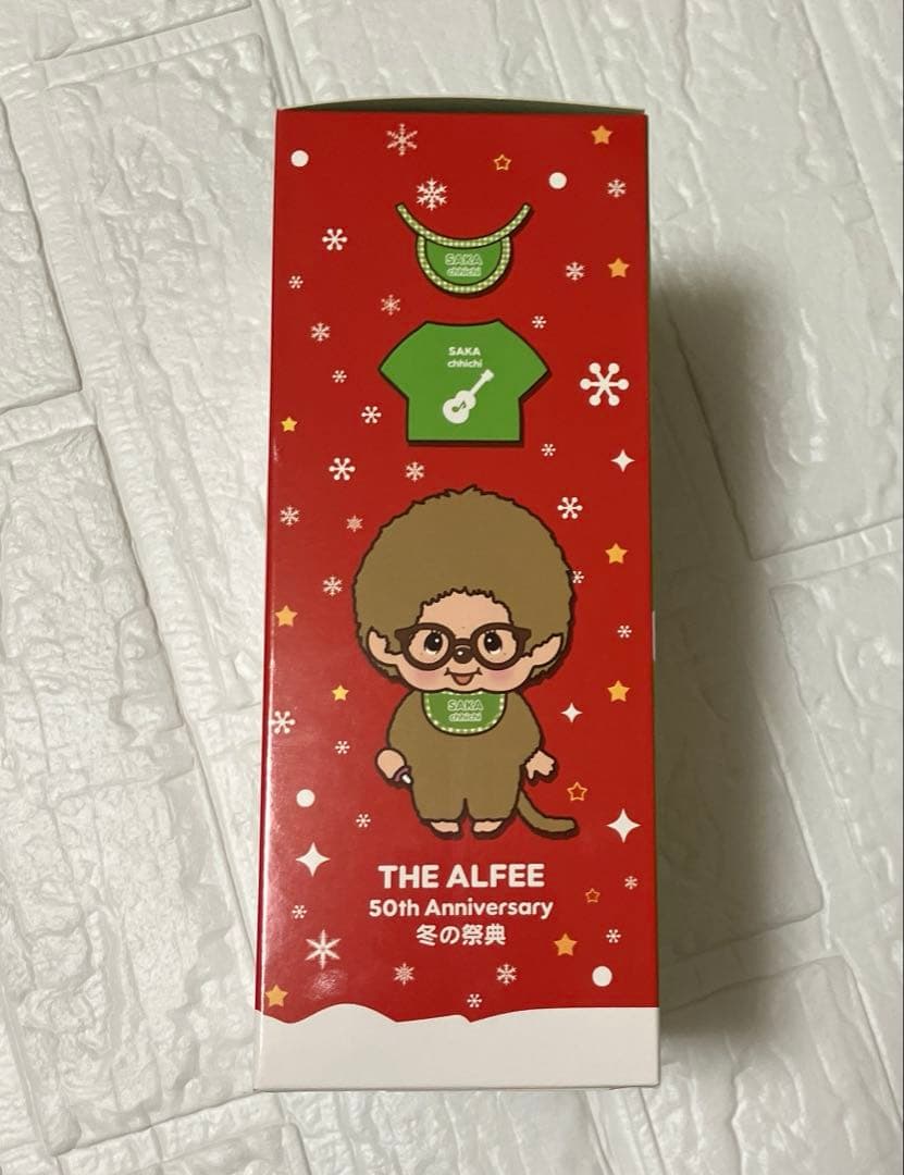 THE ALFEE モンチッチ サカチッチ 坂崎幸之助モデル 50周年記念限定