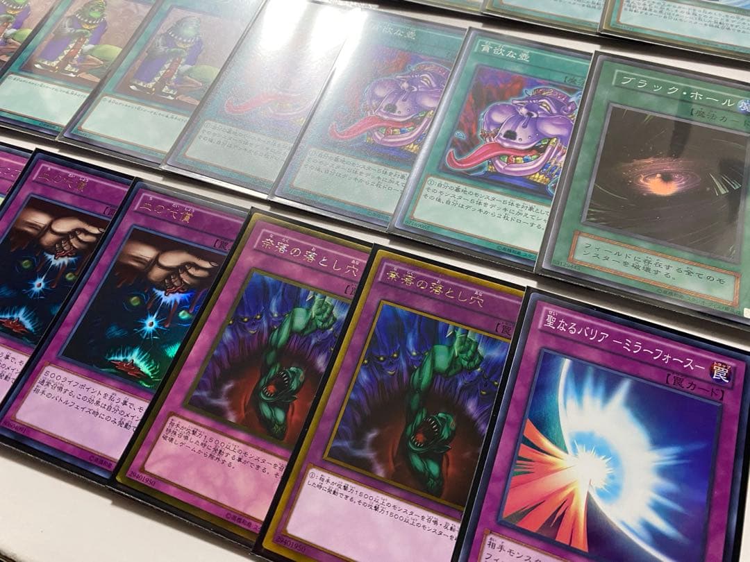 【翌日配送】遊戯王　1103環境　TGガジェ　デッキ　高レアリティ　スリーブ入り