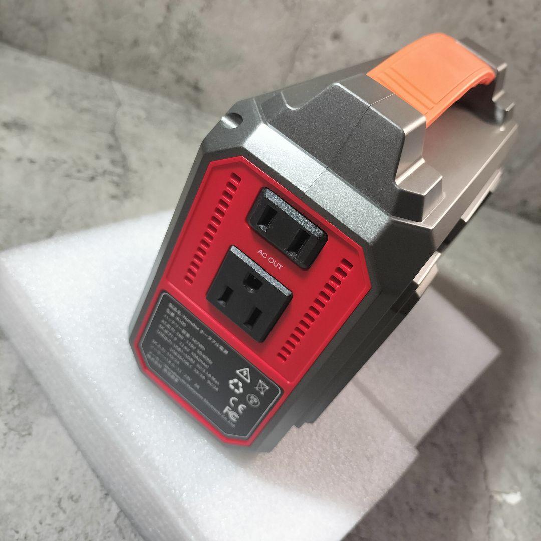 Homdox ポータブル電源 大容量 45000mAh/167Wh 家庭用