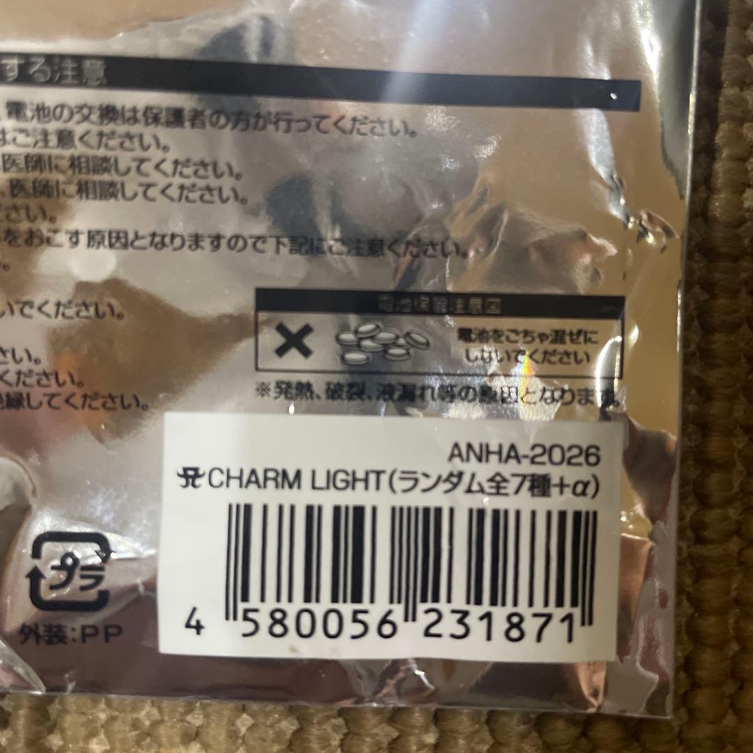 浜崎あゆみ　グッズ