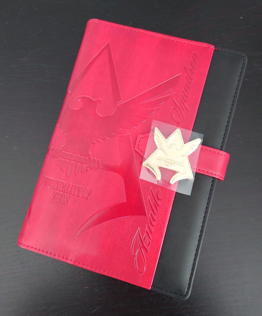 ガンダム　シャア専用2023年手帳