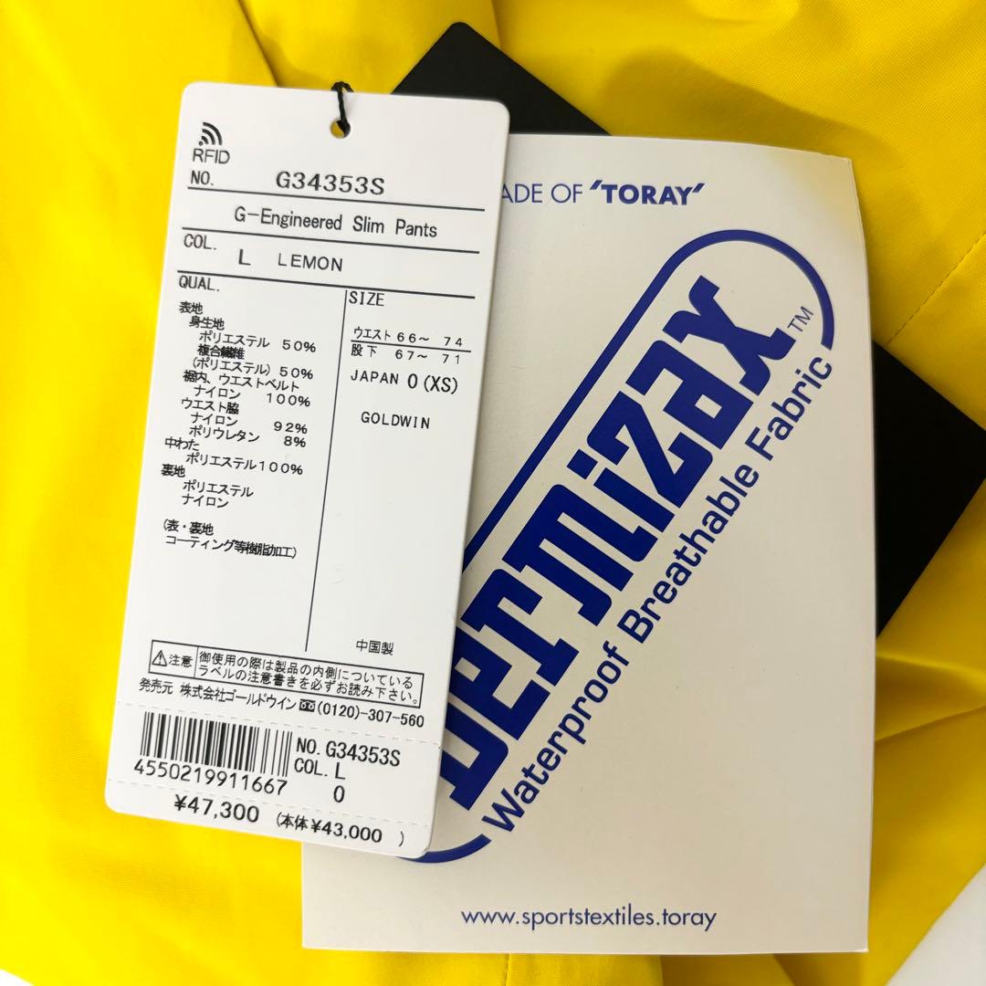 新品 ゴールドウィン G-エンジニアード スリム パンツ L.レモン XS 0