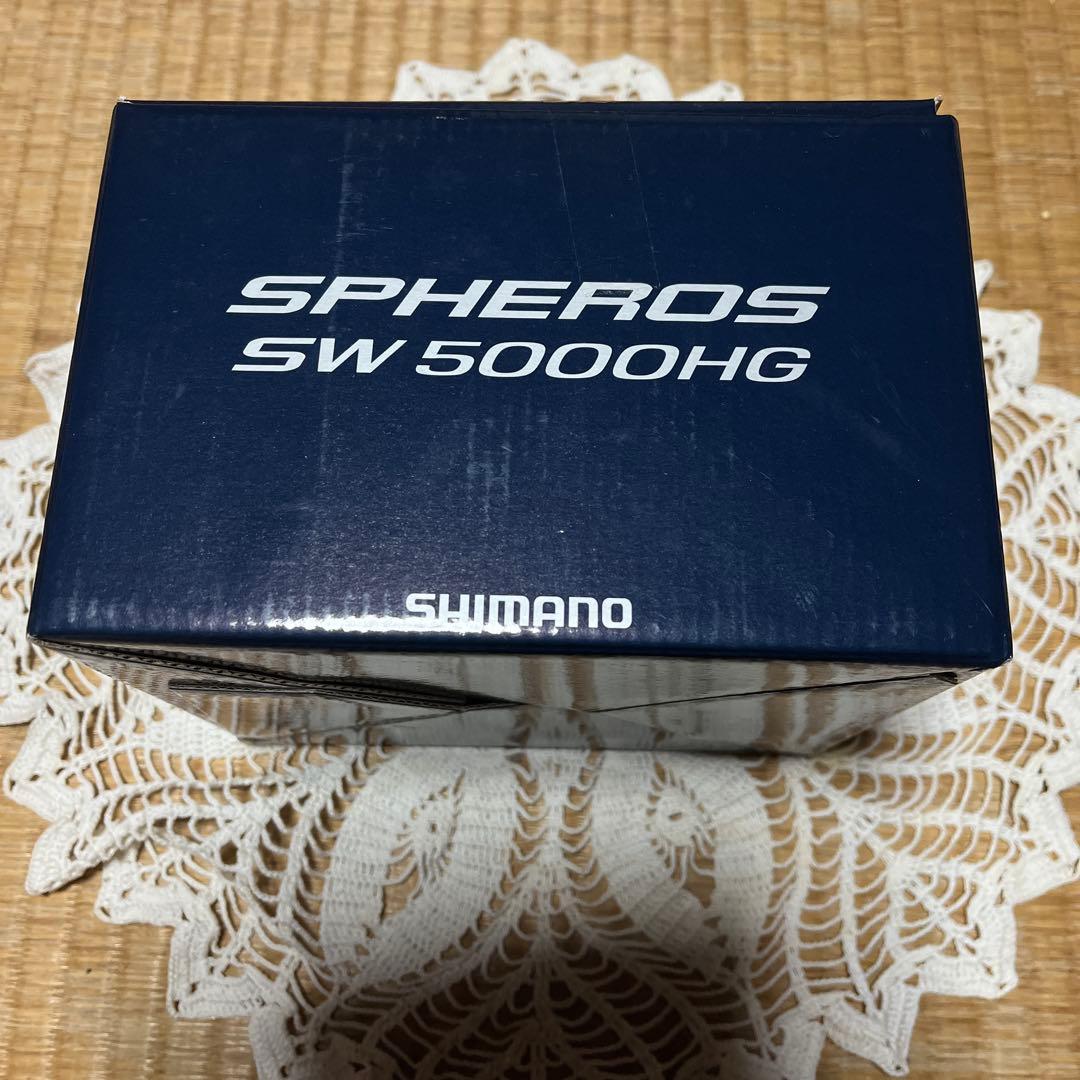新品未使用☆シマノ SPHEROS SW 5000 HG