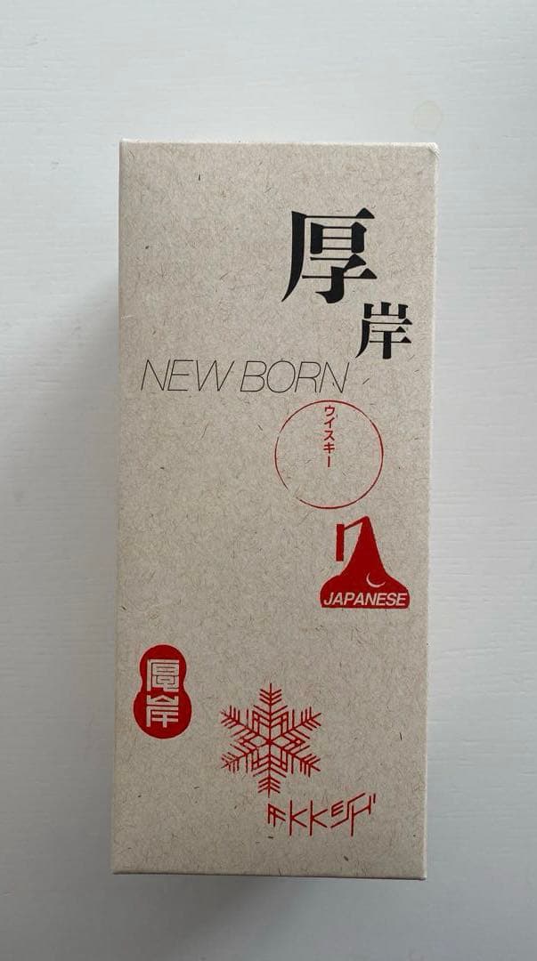 厚岸 AKKESHI Single Malt Spirit 200ml