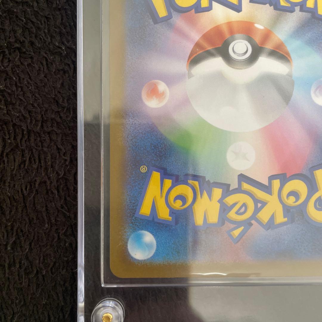 ポケモンカードゲームのメガルカリオex mur