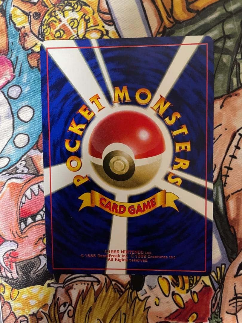 ミュウ LV.8 HP40 ポケモンカード