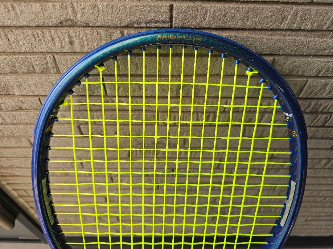 ラケット(硬式用) phantom100