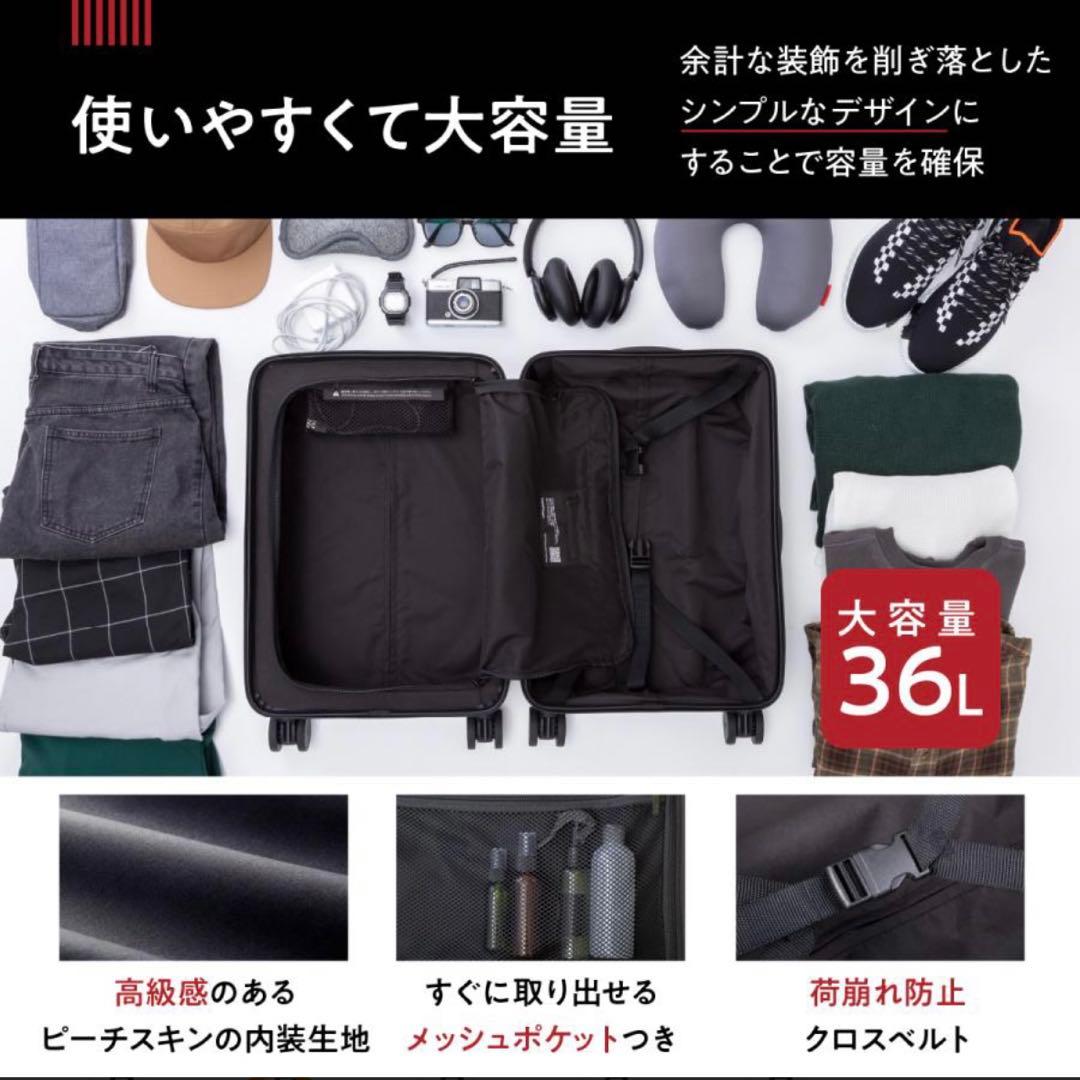 MAIMO スーツケース Lサイズ（92 L）キャリーケース 日本企業