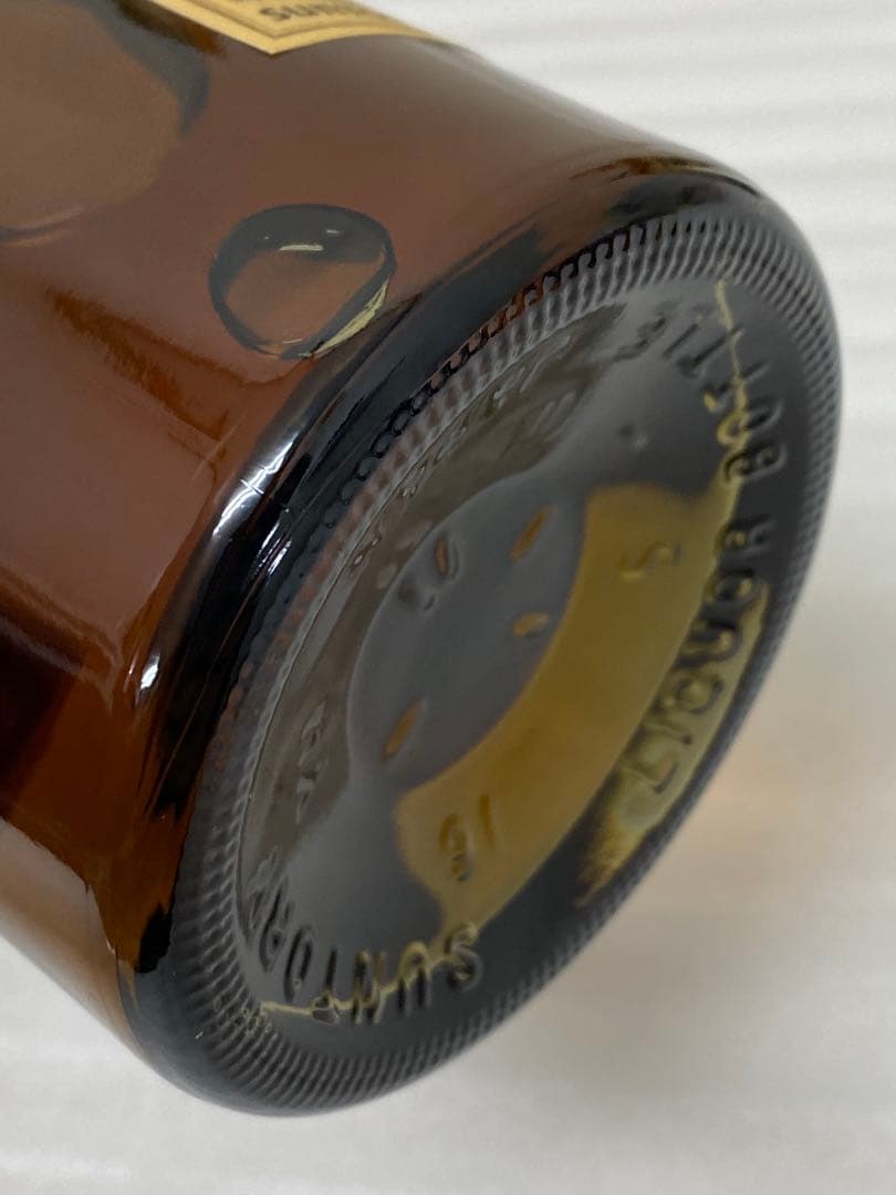 3-2960 【未開封】 山崎 12年 700ml シングルモルトウイスキー3本