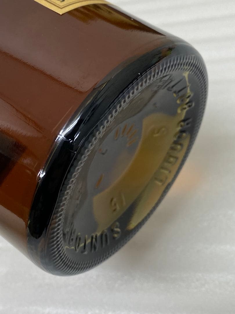 3-2960 【未開封】 山崎 12年 700ml シングルモルトウイスキー3本