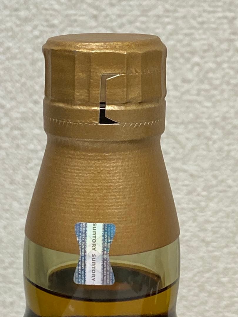 3-2960 【未開封】 山崎 12年 700ml シングルモルトウイスキー3本