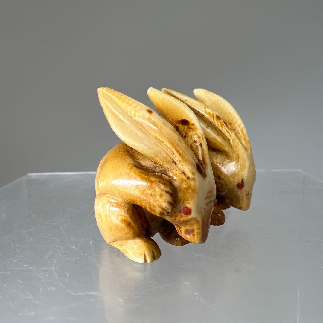 極上寛公銘　ウサギ根付　23g 東Y8-0114☆2F