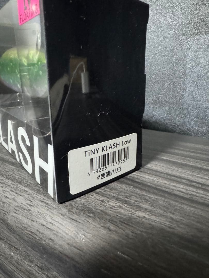 【新品未使用未開封】DRT タイニークラッシュ Bフェス限定 西濃ハリヨ