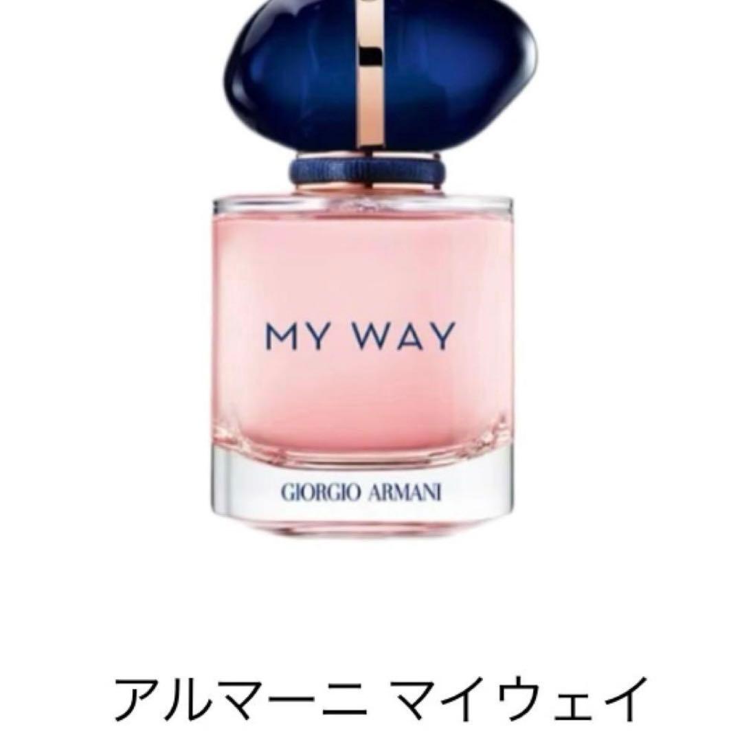 ピンクセット7点