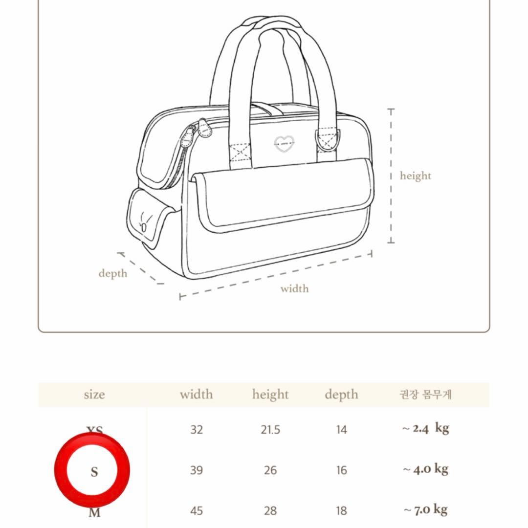 seoru 韓国　犬　キャリーバッグ　ショルダー S