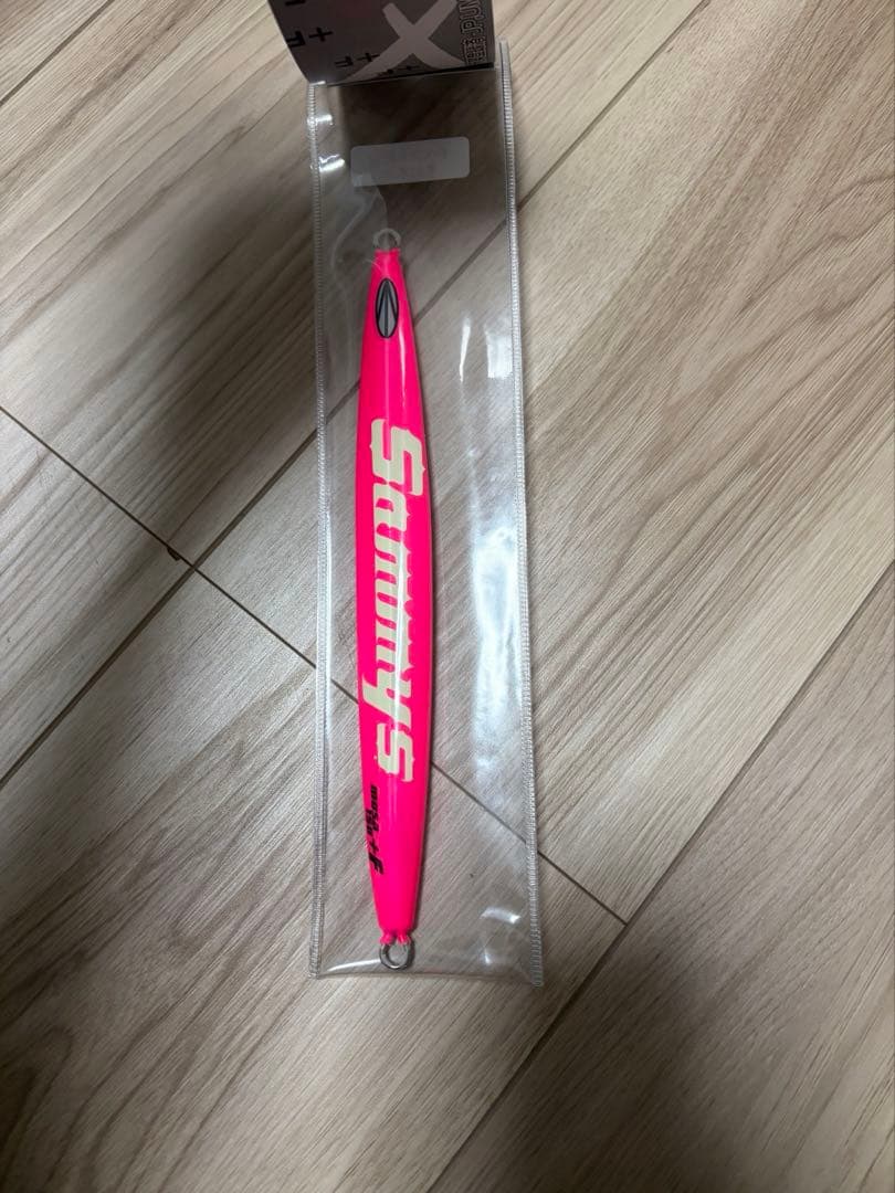 サミーズ 猛者 MOSA ＋F プラスエフ　150g イベント限定シェル