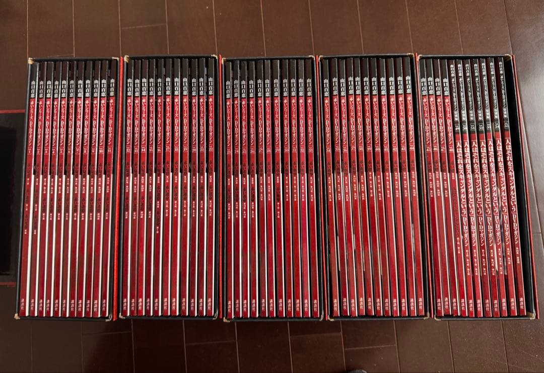 山口百恵 赤いシリーズ DVDマガジン全55巻 専用BOX5個