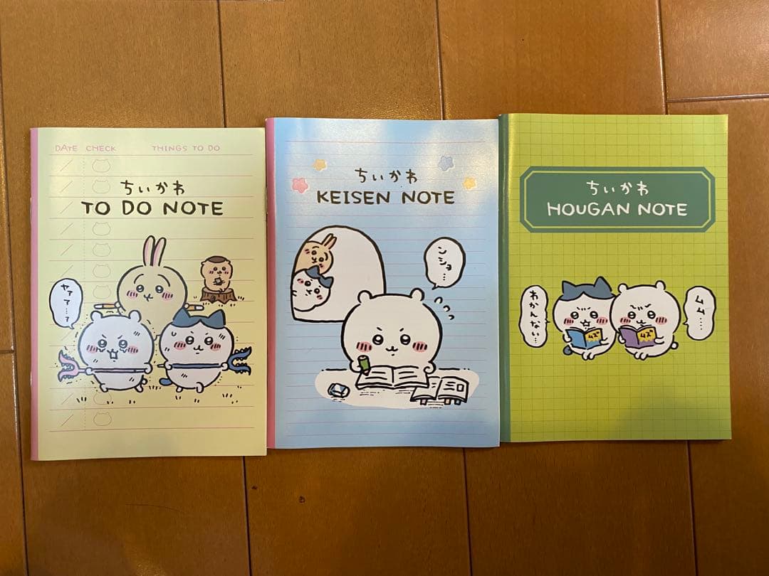 ちいかわ　ファミリーマート　コラボ　まとめ売り