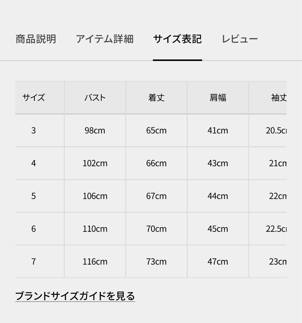 お値下げ！パーリーゲイツ 水色 ポロシャツ メンズ 7