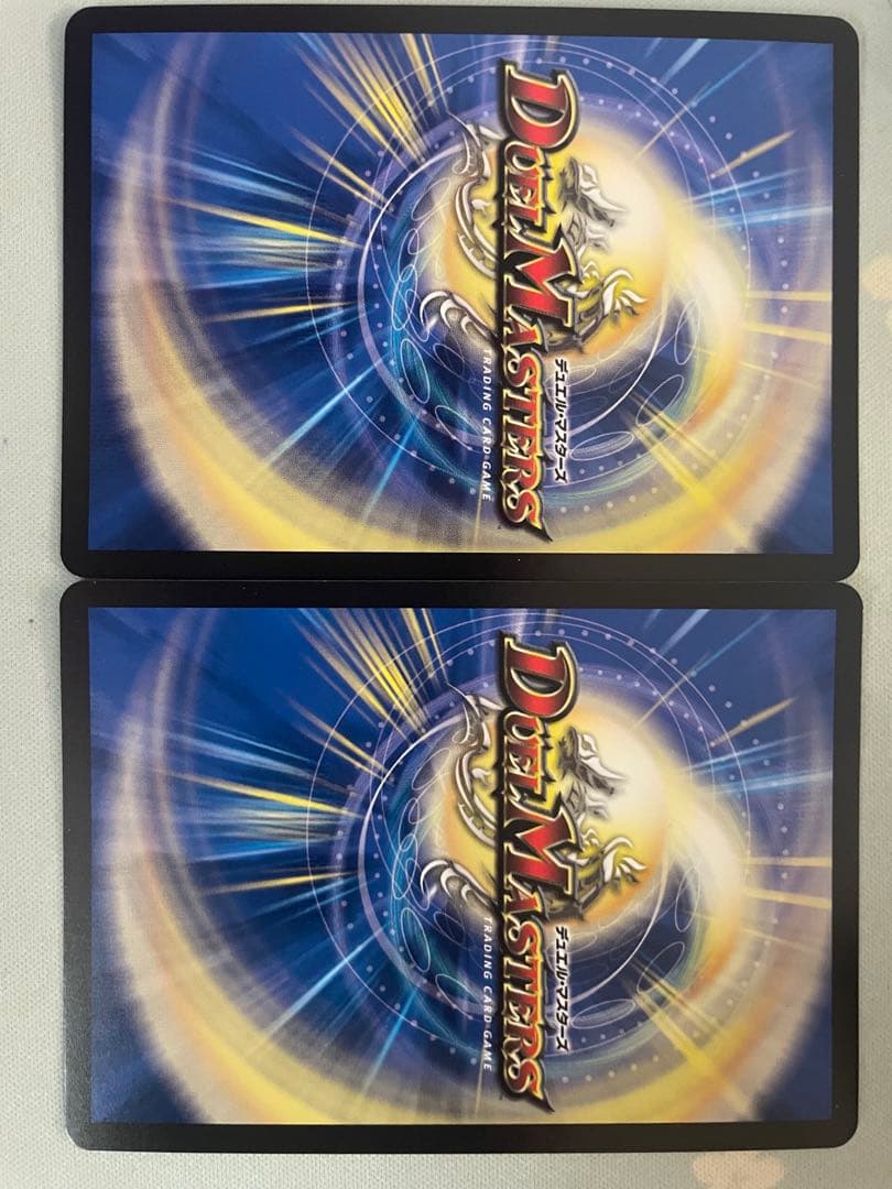 流星のガイアッシュカイザー 超銀トレジャー