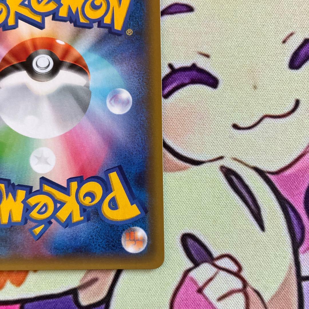 ゼクロム プロモカードパック 25th ANNIVERSARY edition…