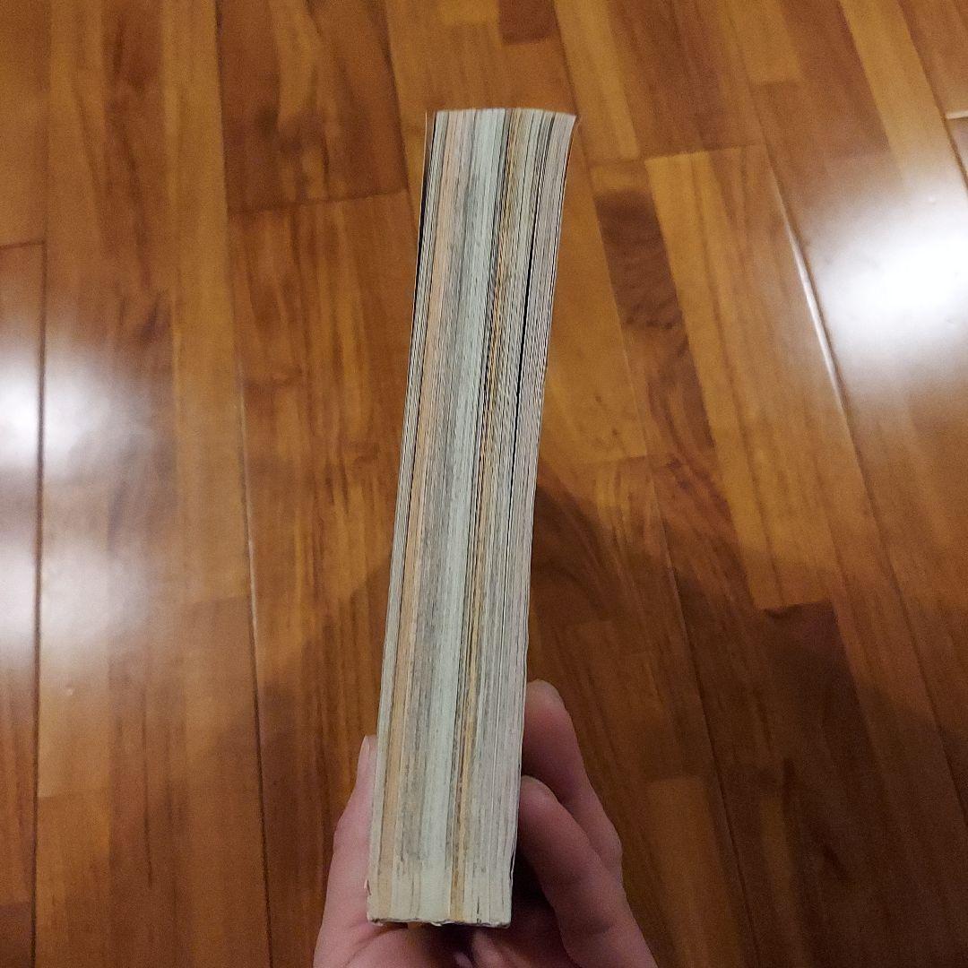 ●ワンピース ロロノア・ゾロ 初登場回 ●週刊少年ジャンプ 1997年 36号