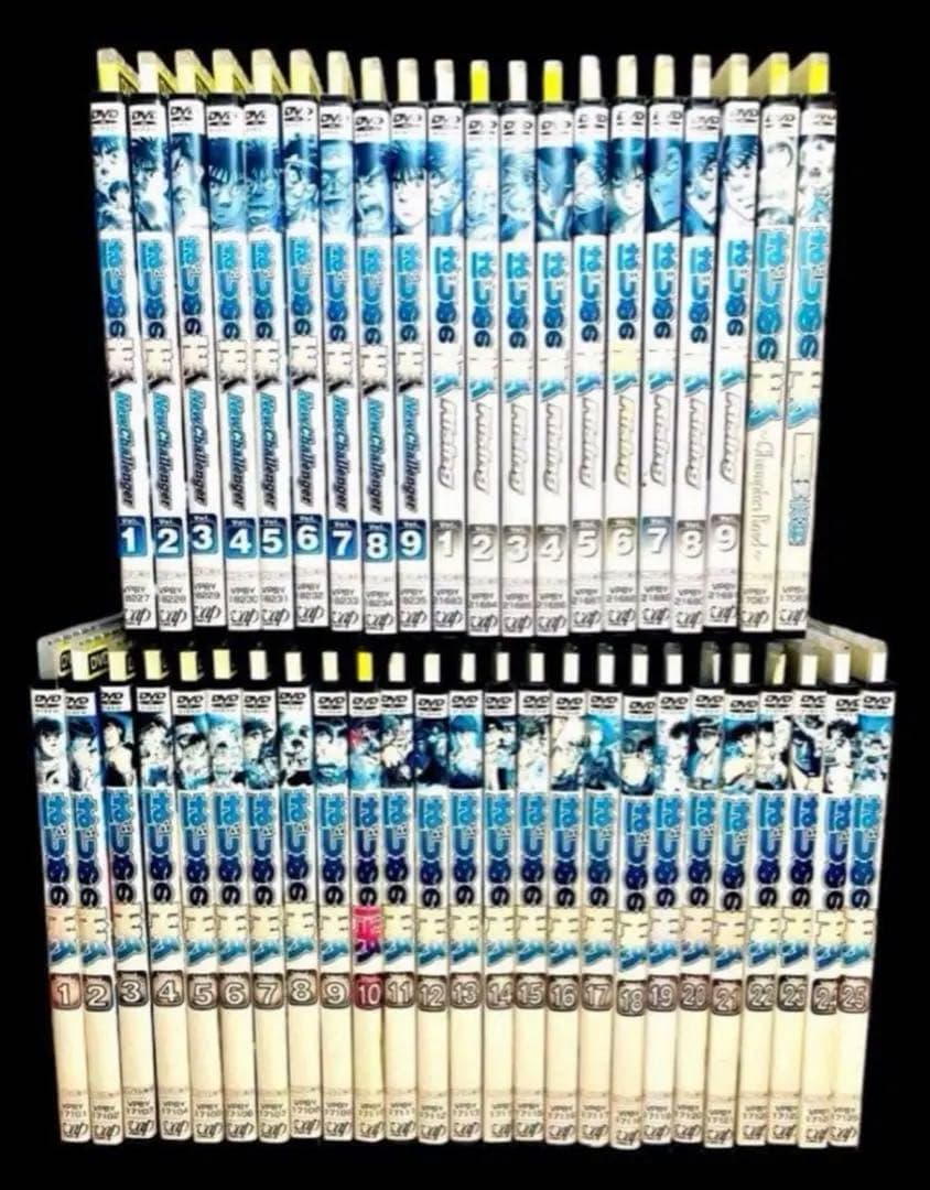 【アニメ/DVD】はじめの一歩【1期〜3期】＆スペシャル＆OVA 全45巻