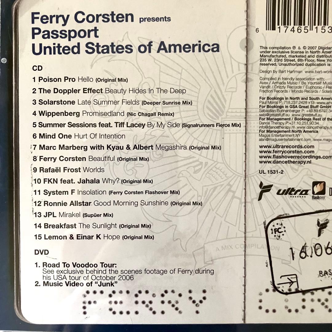 Ferry Corsten, System F / CD ×10点 まとめ売り