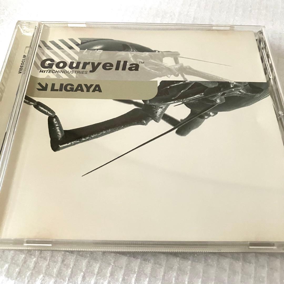 Ferry Corsten, System F / CD ×10点 まとめ売り