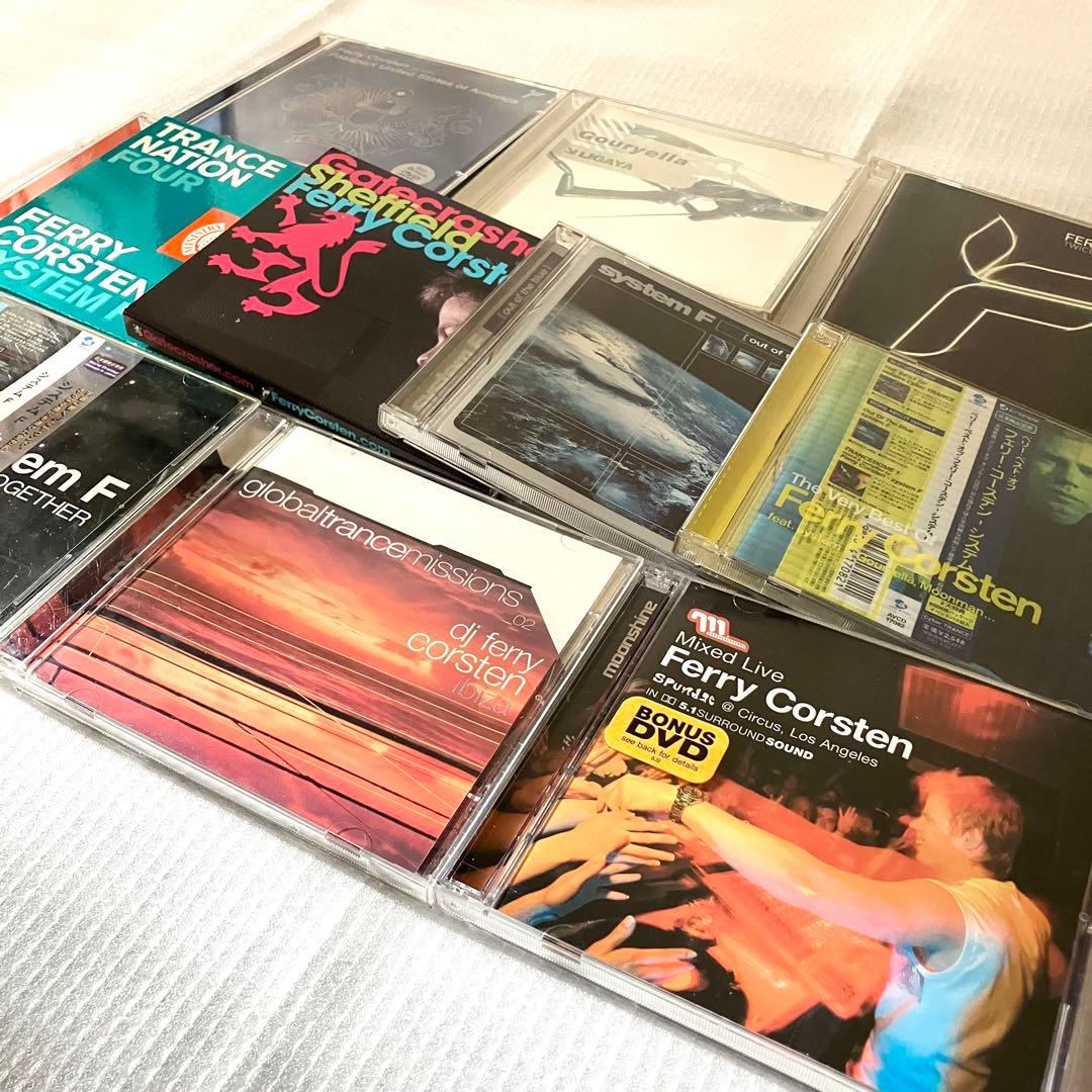 Ferry Corsten, System F / CD ×10点 まとめ売り