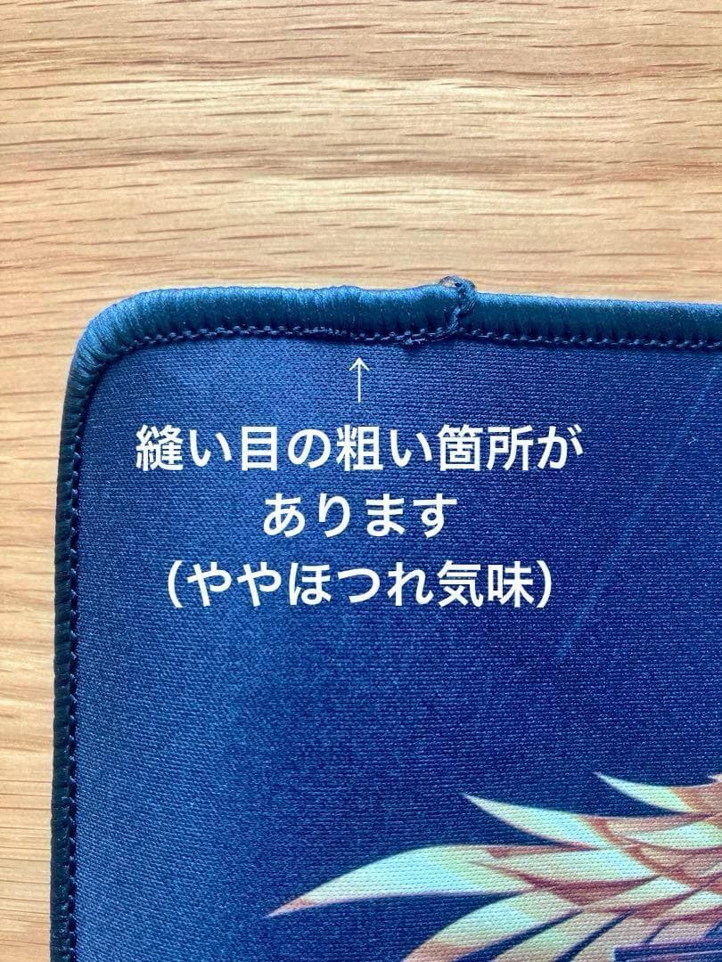 【未使用】 聖闘士星矢 ライジングコスモ　抽選品デスクマット
