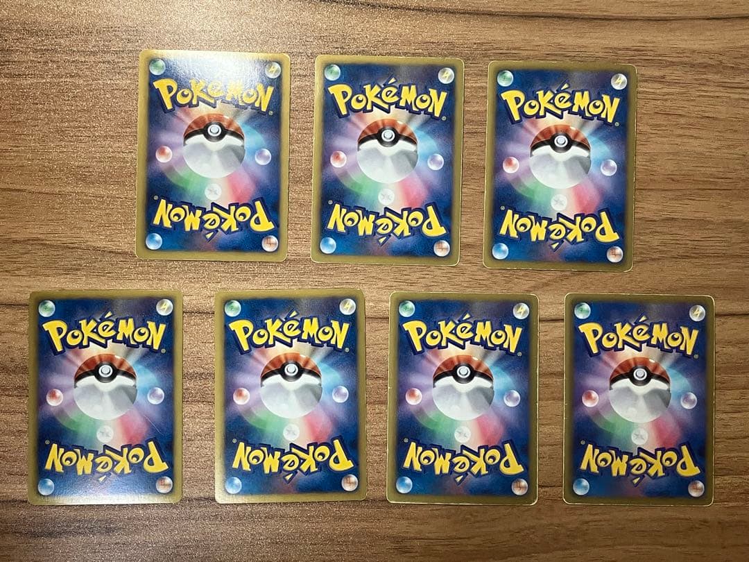 ポケモンカードゲームBW XY EXまとめ売り25枚　最終値下げ