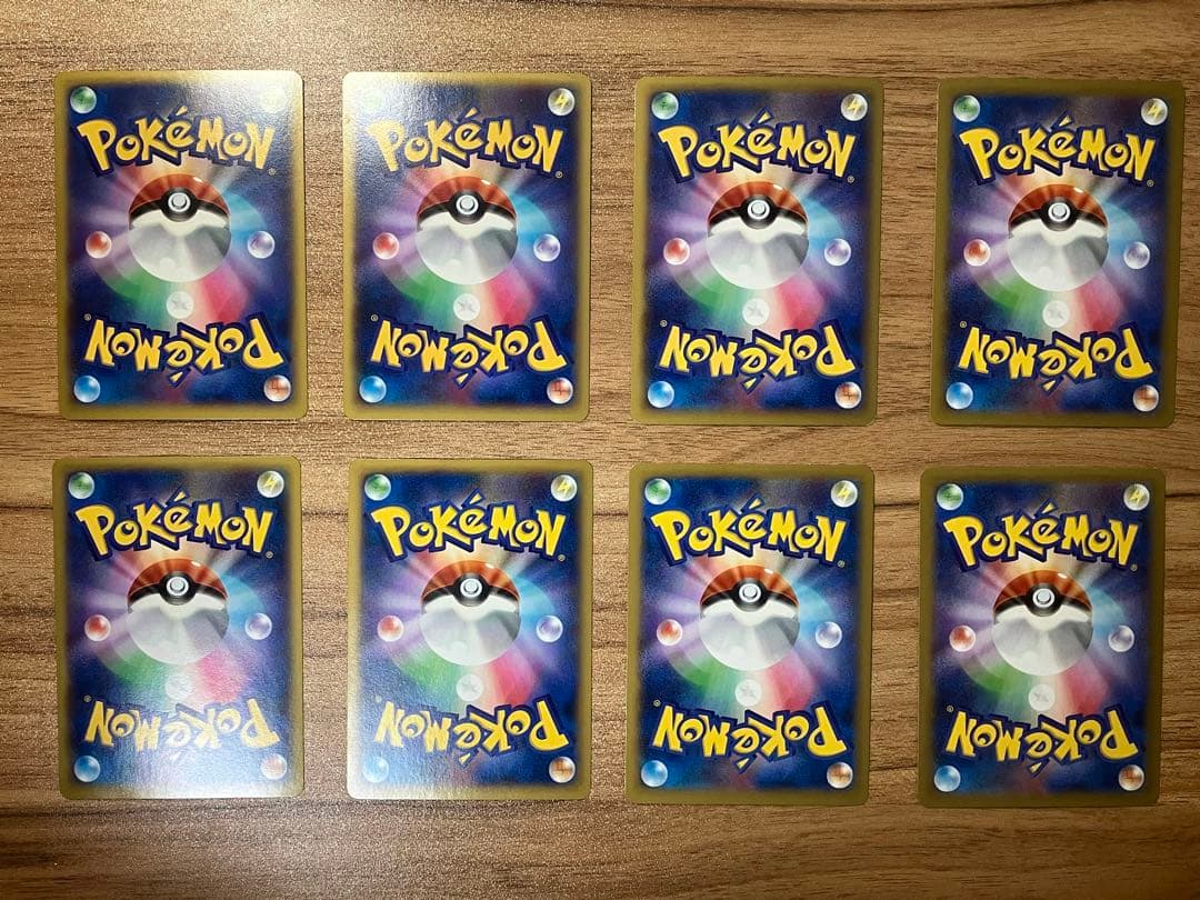 ポケモンカードゲームBW XY EXまとめ売り25枚　最終値下げ