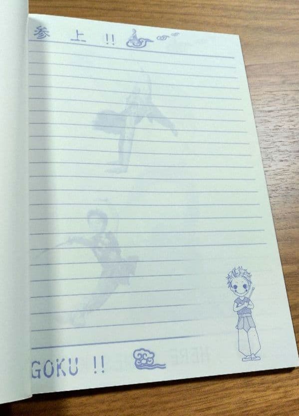 駒田圭介(サイン入り) バトントワリング選手 ノート