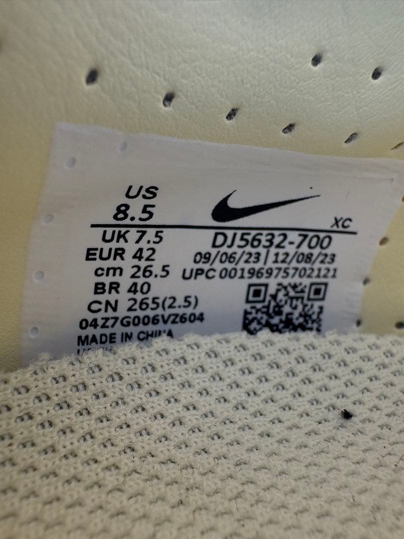 ナイキマーキュリアル ヴェイパー 15 アカデミー ローカット 26.5