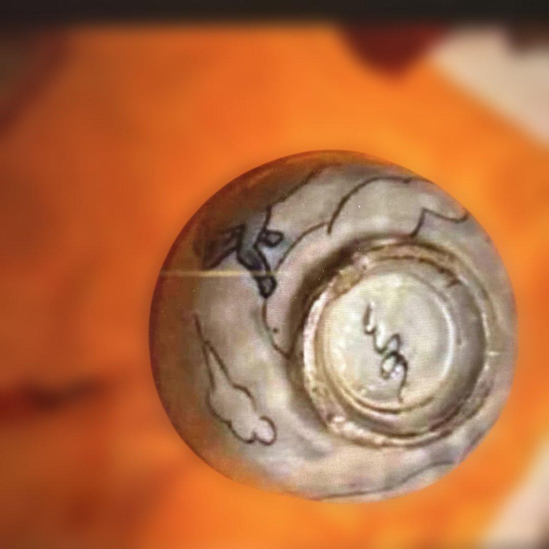 ▶︎ ◎灰釉染付　天馬図　茶碗　高橋紘　東京藝術大学 茶道具