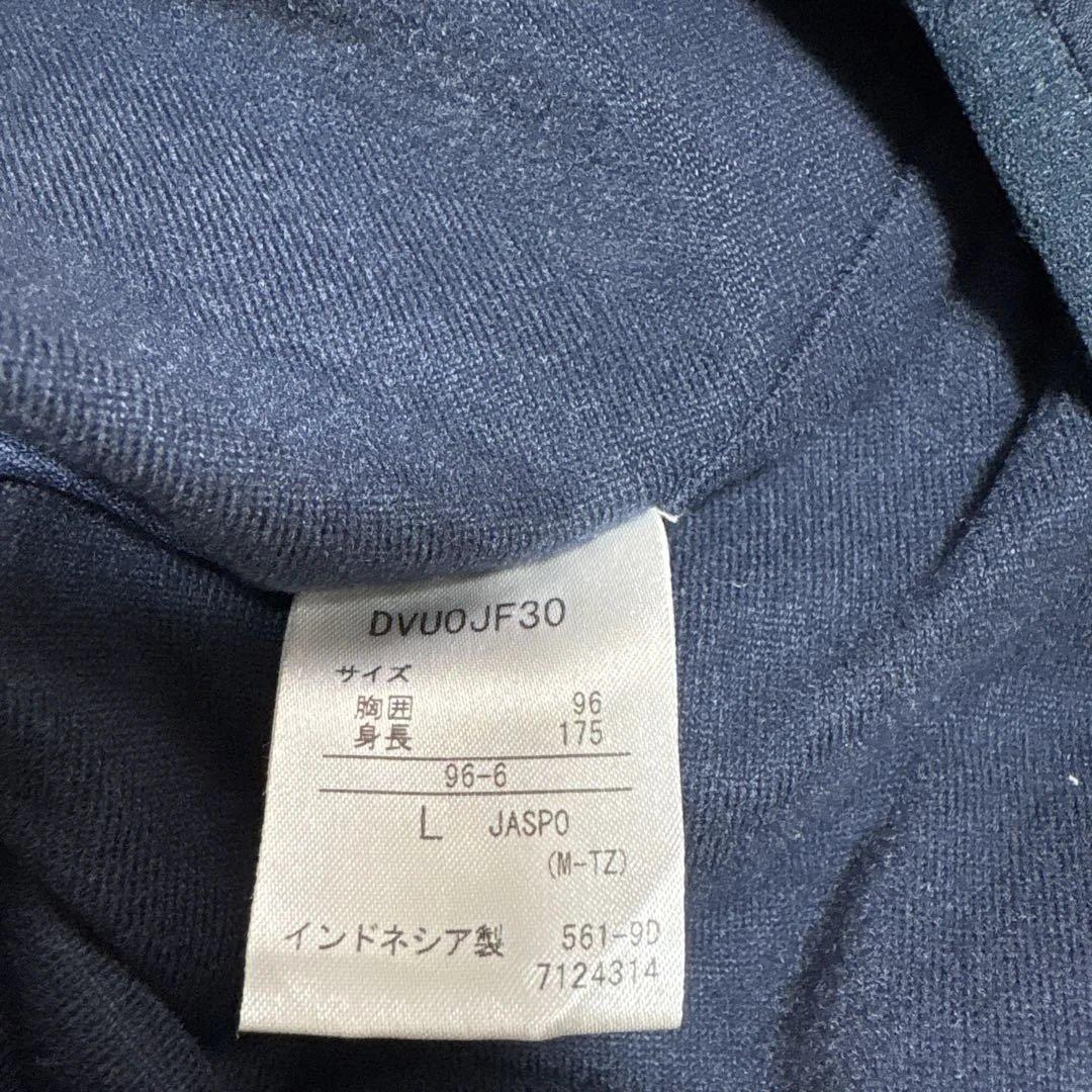 【美品】DESCENTE セットアップネイビーLサイズ