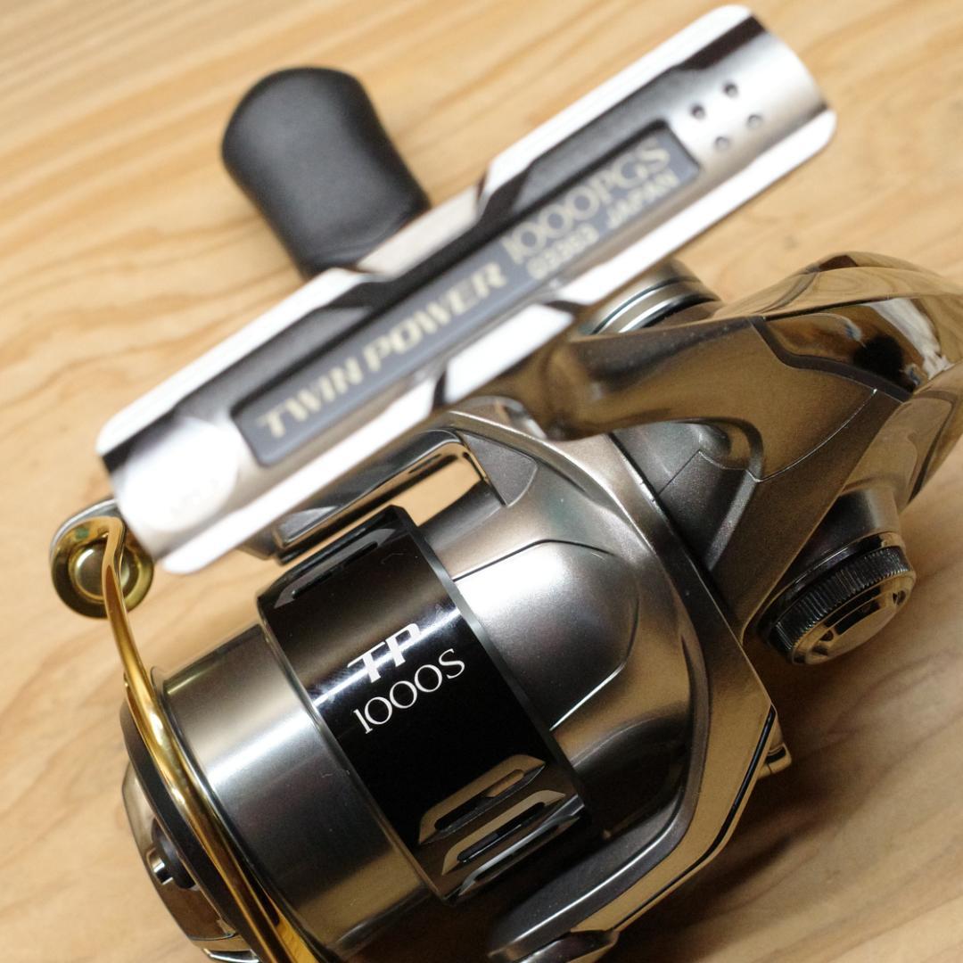 15 ツインパワー 1000PGS シマノ SHIMANO